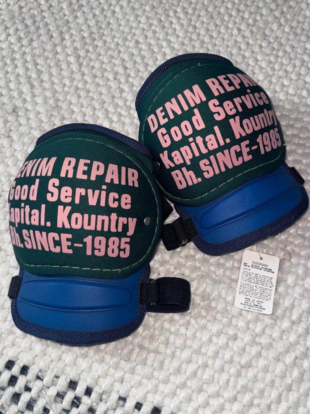Kapital Denim Repair Knee Pads